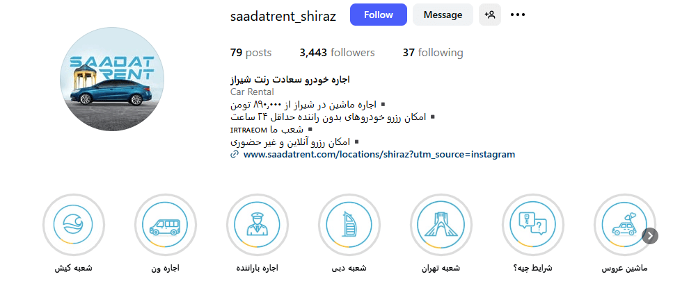 Screenshot 2025 09 11 160257