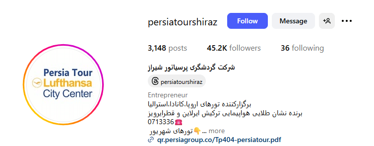 Screenshot 2025 09 13 093122