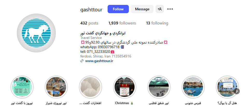 Screenshot 2025 09 13 094441