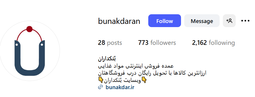 Screenshot 2025 09 17 101847 1
