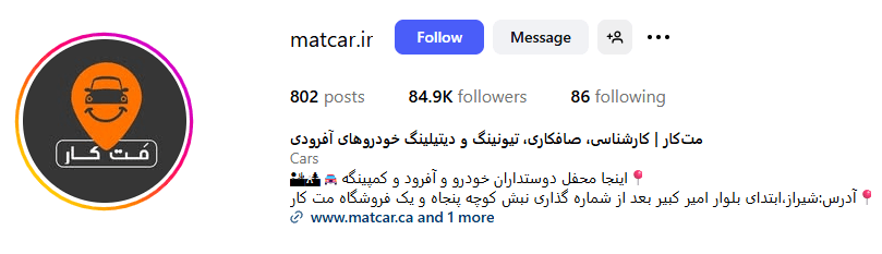 Screenshot 2025 09 18 120423