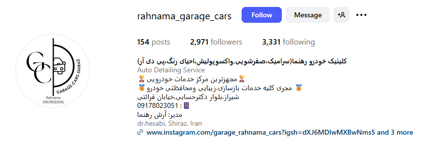 Screenshot 2025 09 18 125519