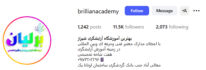 Screenshot 2025 09 18 134224