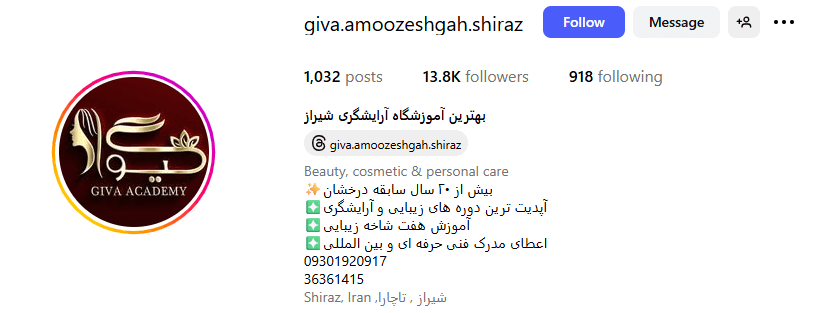 Screenshot 2025 09 18 134602