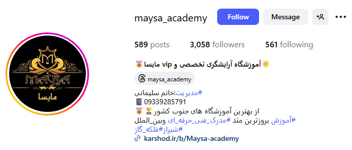 Screenshot 2025 09 18 135128