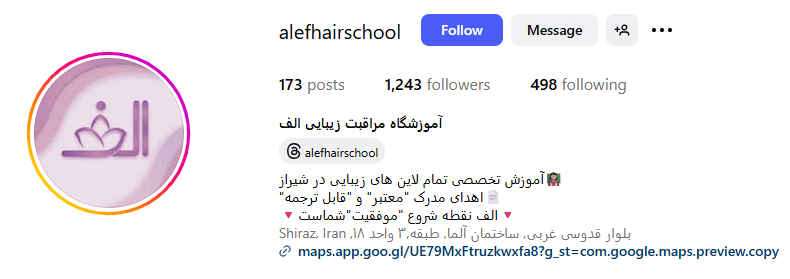 Screenshot 2025 09 18 135704