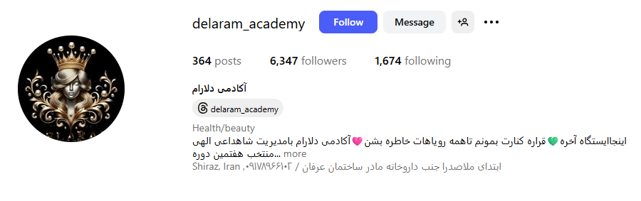 Screenshot 2025 09 18 140157