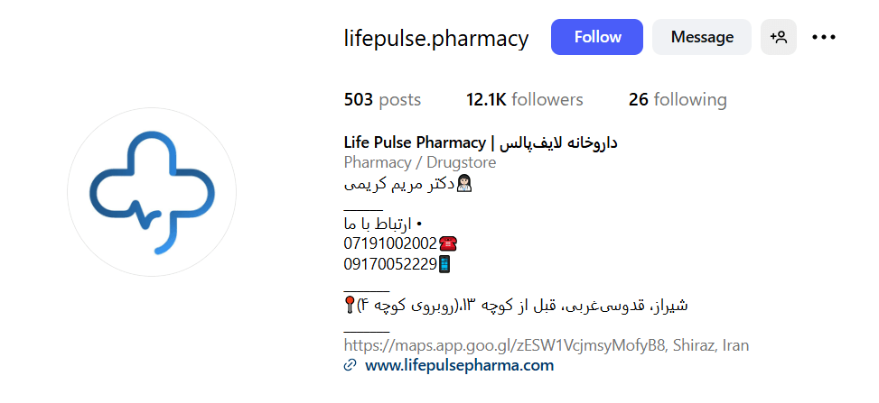 Screenshot 2025 09 20 085814 1