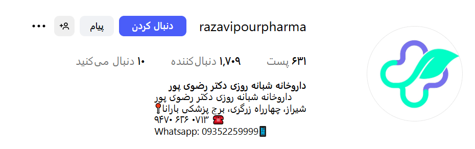 Screenshot 2025 09 20 090931 1