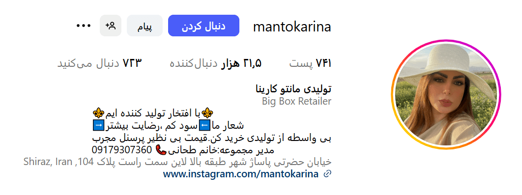 Screenshot 2025 09 20 094816 1