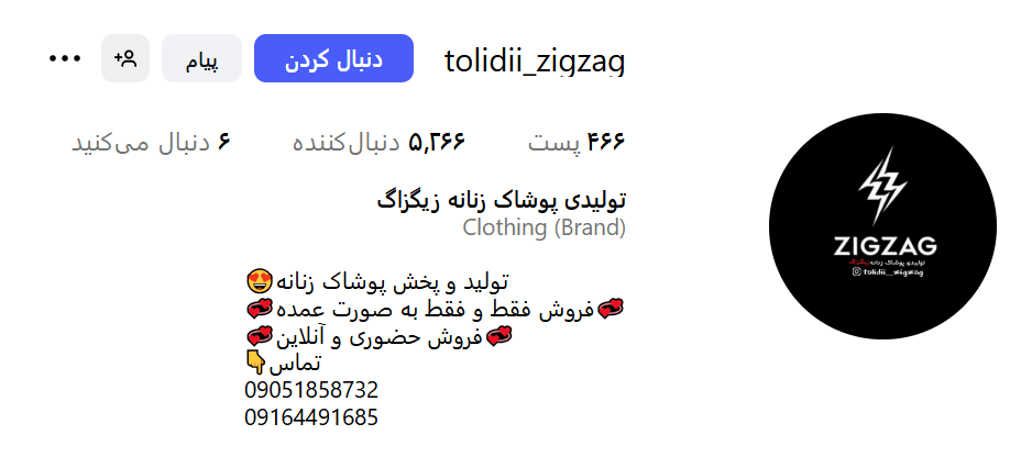 Screenshot 2025 09 20 095924 1