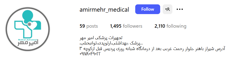 Screenshot 2025 09 20 105215 1