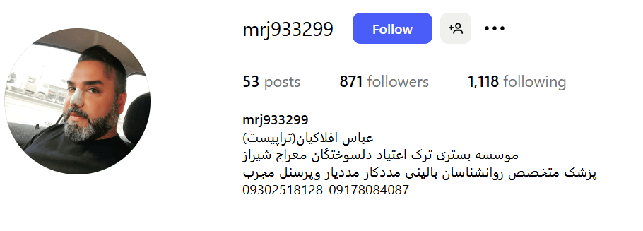 Screenshot 2025 09 20 123538 1