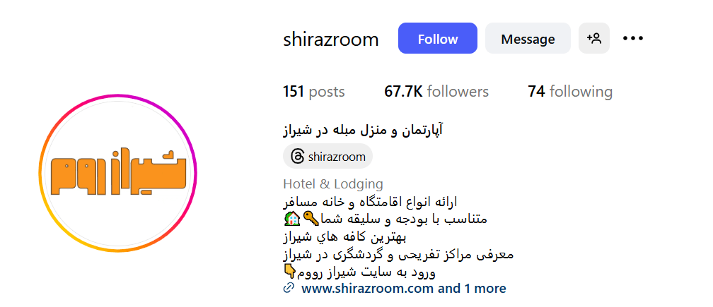 Screenshot 2025 09 20 144221 1