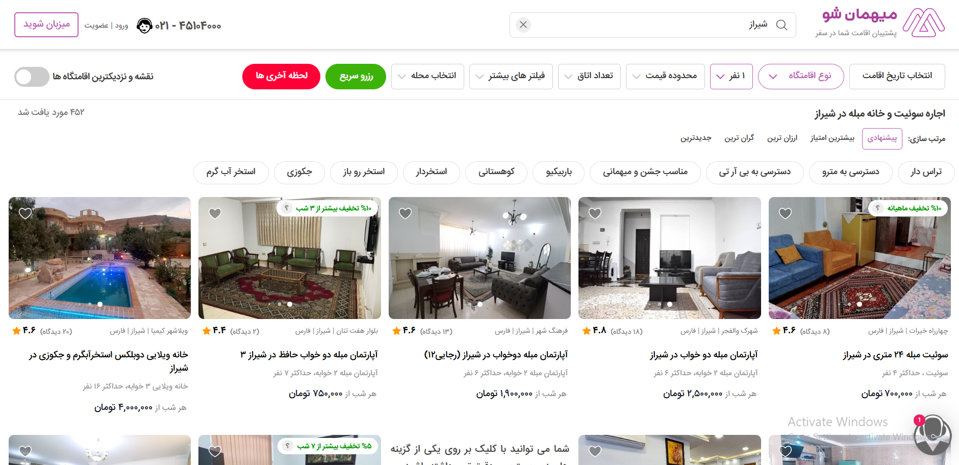 Screenshot 2025 09 20 150359