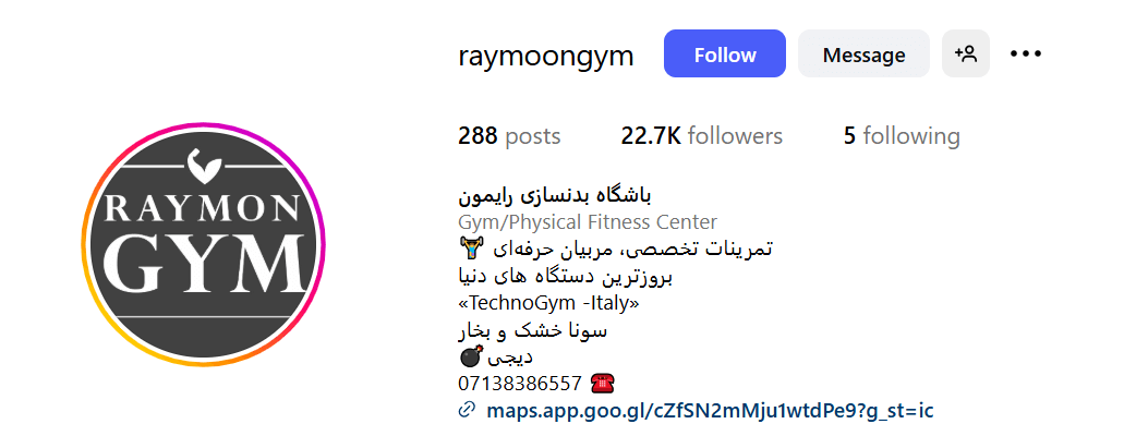 Screenshot 2025 09 20 155309 1