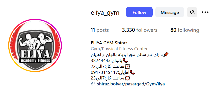 Screenshot 2025 09 20 155419