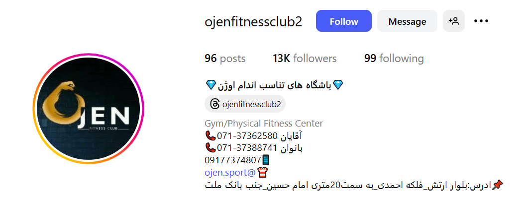 Screenshot 2025 09 20 155701 1