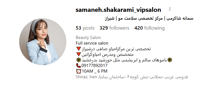Screenshot 2025 10 06 165523