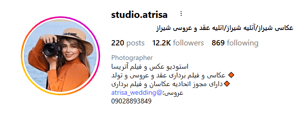 Screenshot 2025 10 09 121928