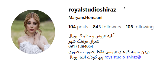 Screenshot 2025 10 09 124614