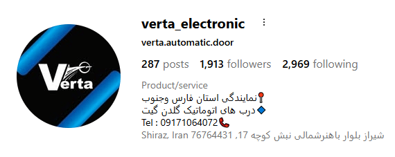 Screenshot 2025 10 14 105426