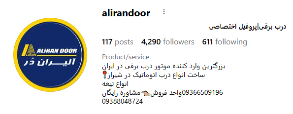 Screenshot 2025 10 14 110046