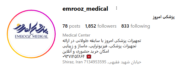 Screenshot 2025 10 15 122018