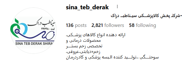 Screenshot 2025 10 15 122308