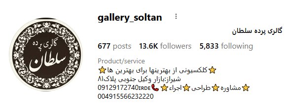Screenshot 2025 10 15 141806