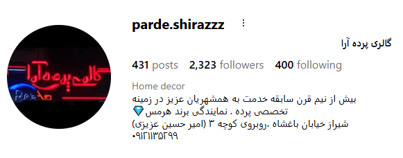 Screenshot 2025 10 15 142035