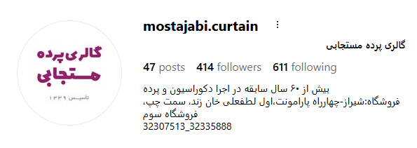 Screenshot 2025 10 15 150132