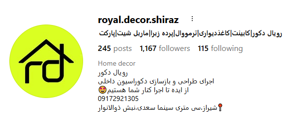 Screenshot 2025 10 15 150332