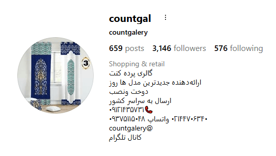 Screenshot 2025 10 15 150518
