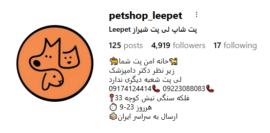 Screenshot 2025 10 16 110636