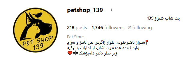 Screenshot 2025 10 16 110929