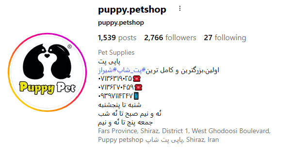 Screenshot 2025 10 16 111326