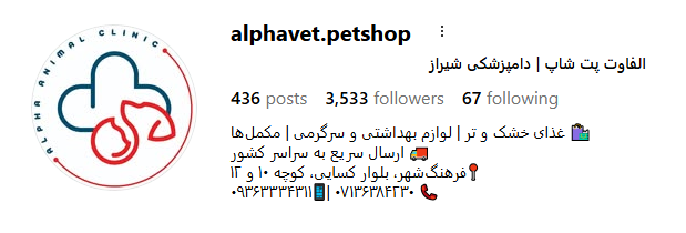 Screenshot 2025 10 16 111905