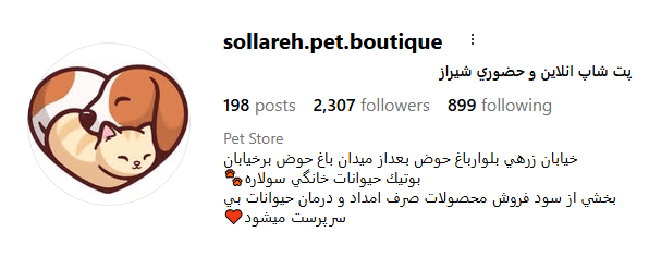 Screenshot 2025 10 16 112156