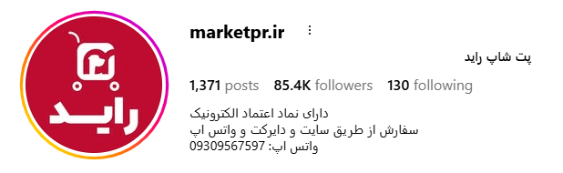 Screenshot 2025 10 16 112611