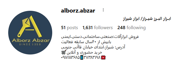 Screenshot 2025 10 21 101814