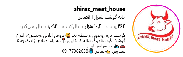 Screenshot 2025 10 22 103934