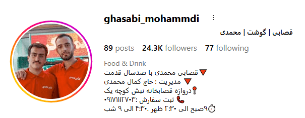 Screenshot 2025 10 22 111031