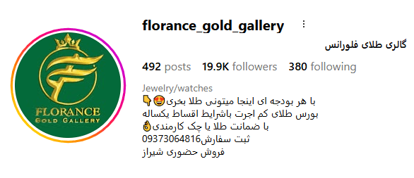 Screenshot 2025 10 23 084627 1