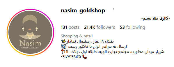 Screenshot 2025 10 23 085128