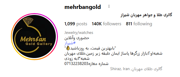 Screenshot 2025 10 23 085742