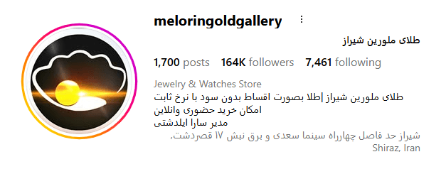 Screenshot 2025 10 23 090255