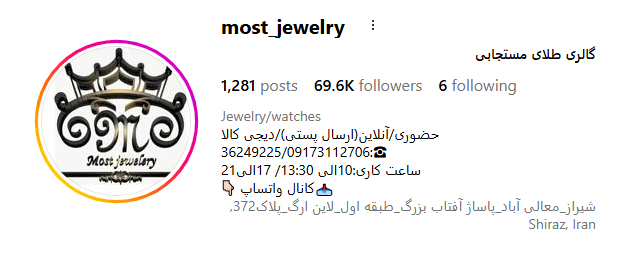 Screenshot 2025 10 23 091221