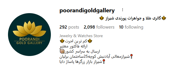 Screenshot 2025 10 23 091620