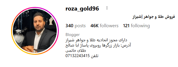 Screenshot 2025 10 23 092458
